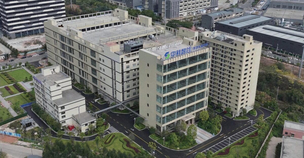 How to Audit a Chinese Supplement Factory: A Remote Buyer's Checklist